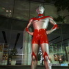 ずっといるウルトラマン