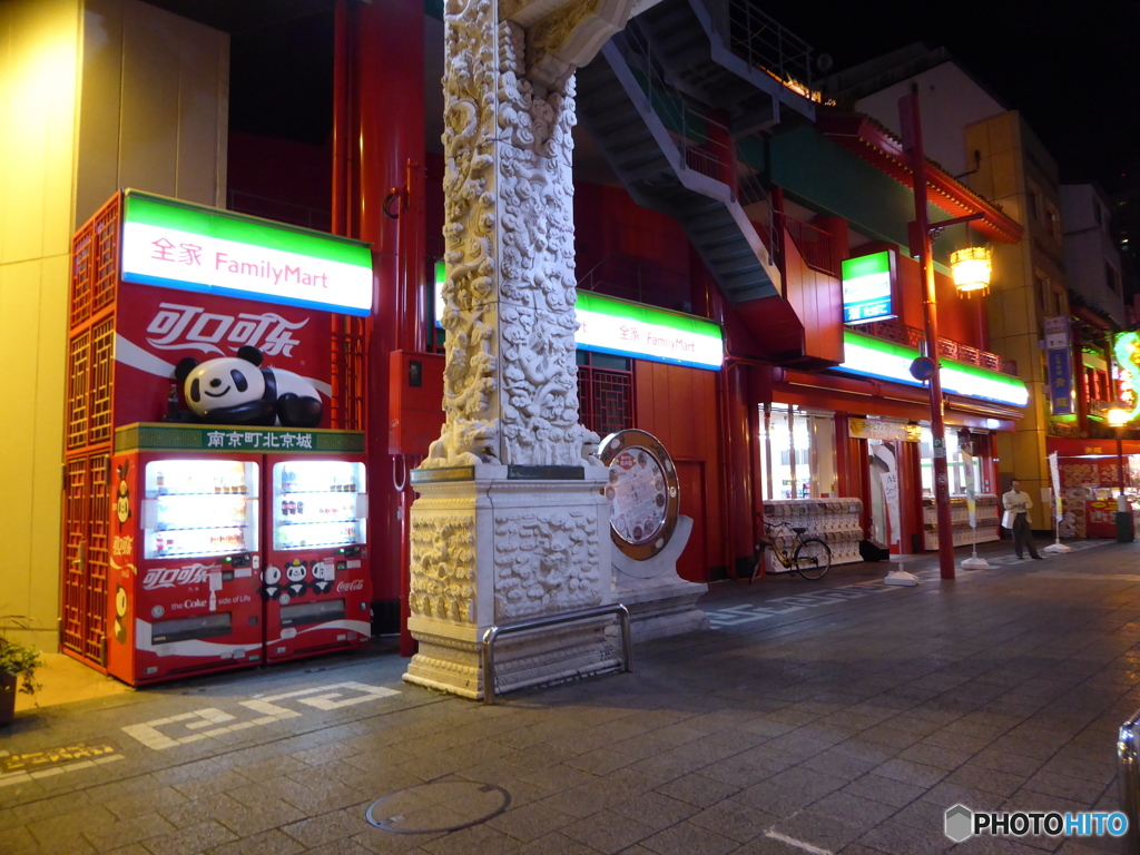 赤いファミマ２