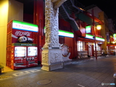赤いファミマ２