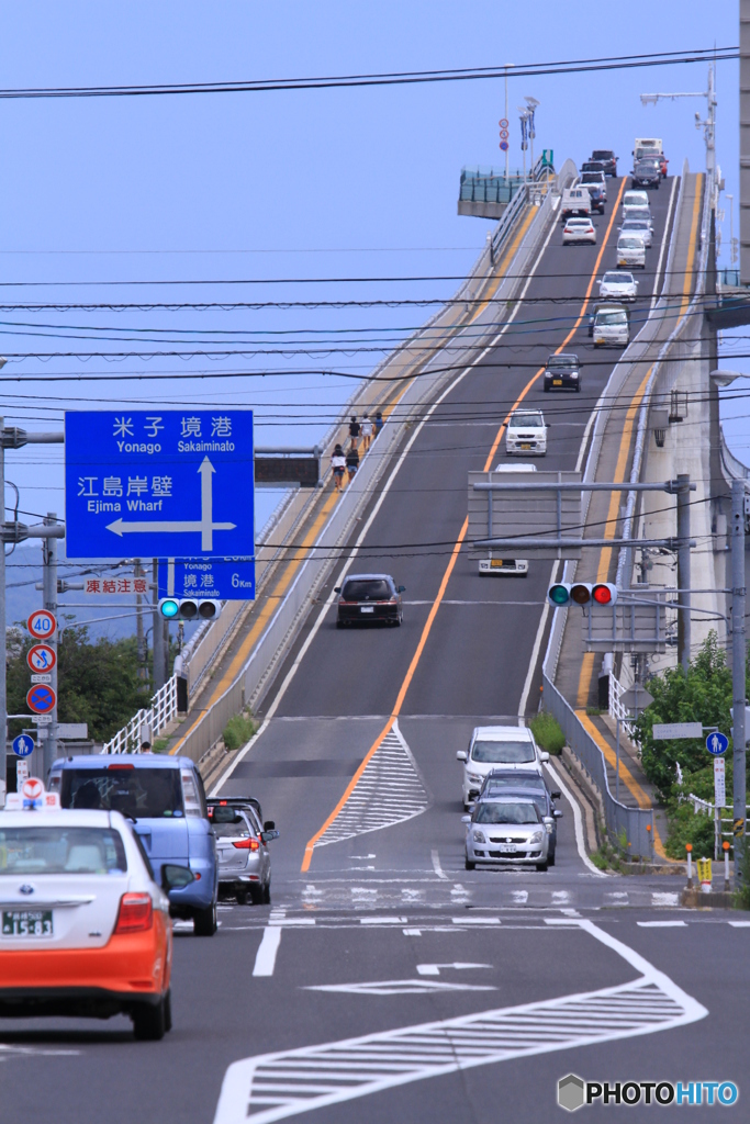 …ベタ踏み坂②…