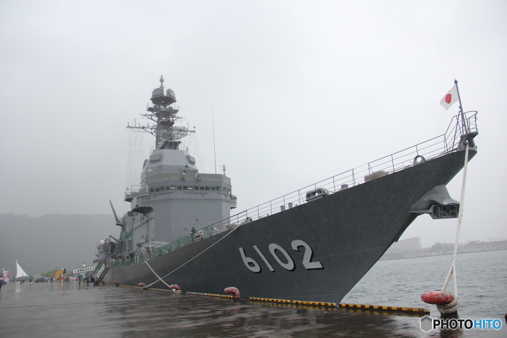 …試験艦　あすか…