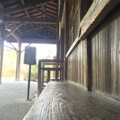 嘉例川駅ホーム