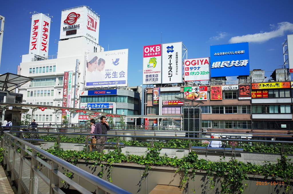 豊橋駅