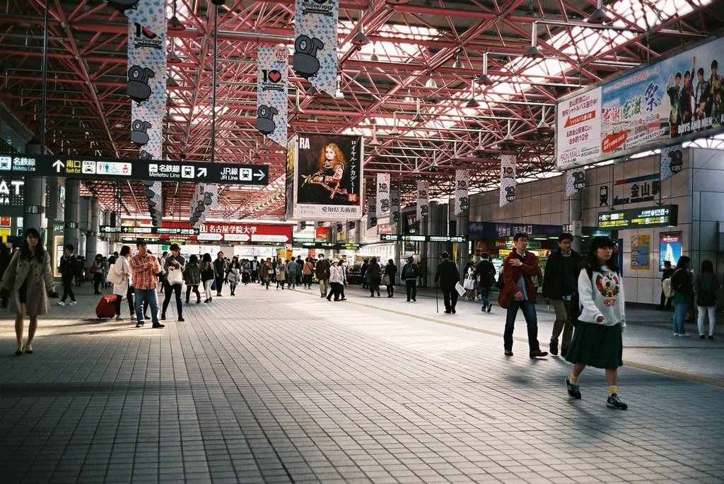 金山駅