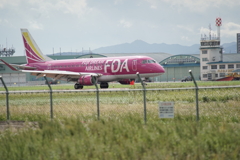 空港