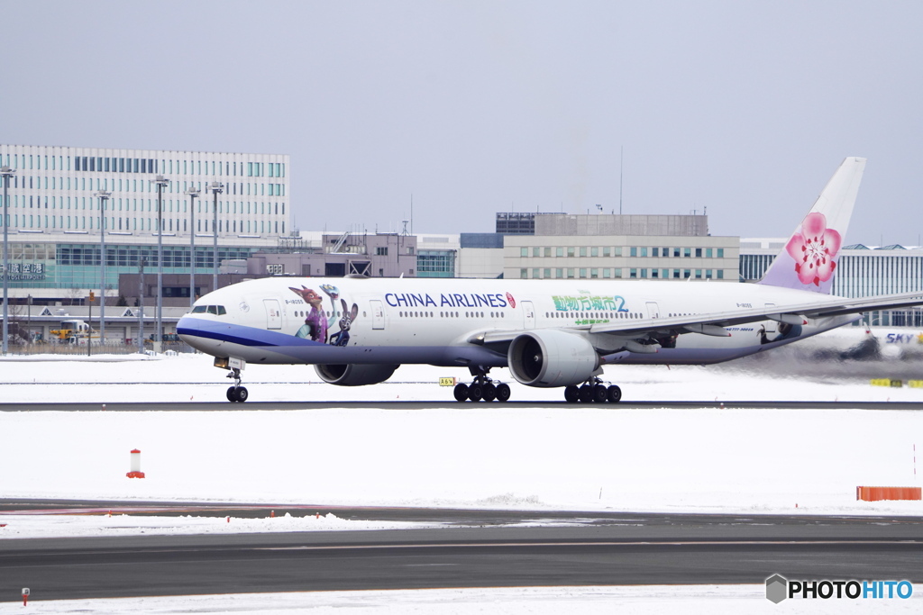 ズートピア2塗装機