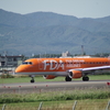 旅立ち