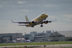 空へ