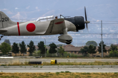 TORA TORA TORA