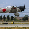 TORA TORA TORA
