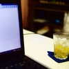 バーボン