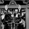 お清め