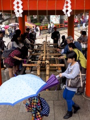 お清め２