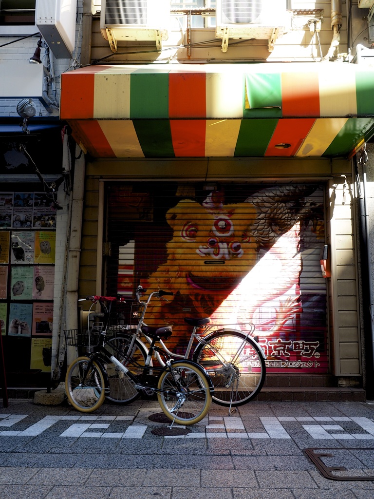 南京町