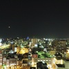 和歌山市