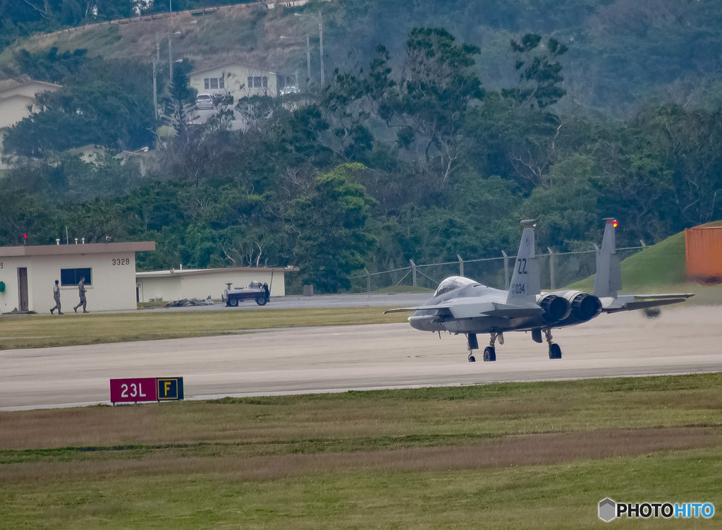 Kadena Air Base