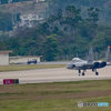 Kadena Air Base