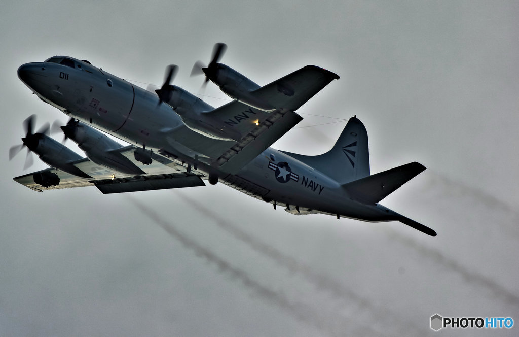 Kadena Air Base