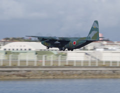 C-130