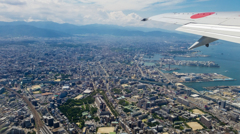 空撮　福岡の街並み