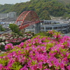 音戸大橋    2