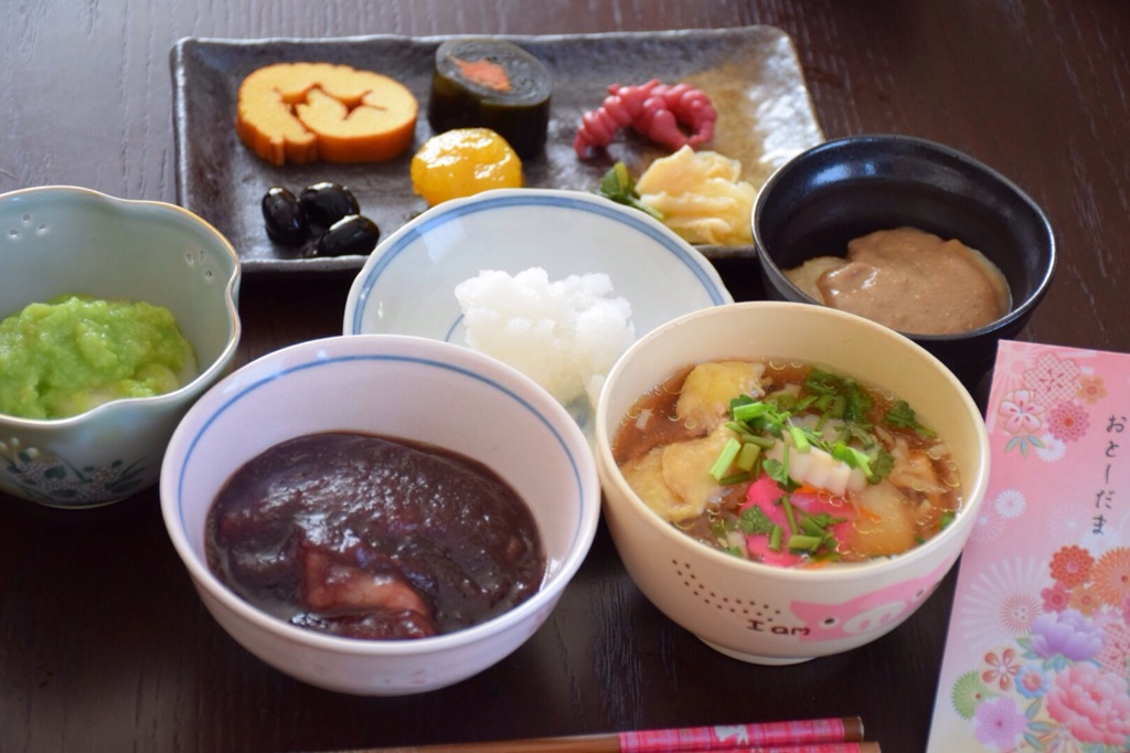 あけましておめでとうございます