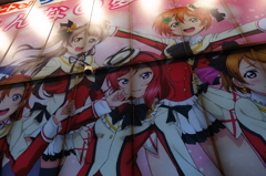 ラブライブ　看板