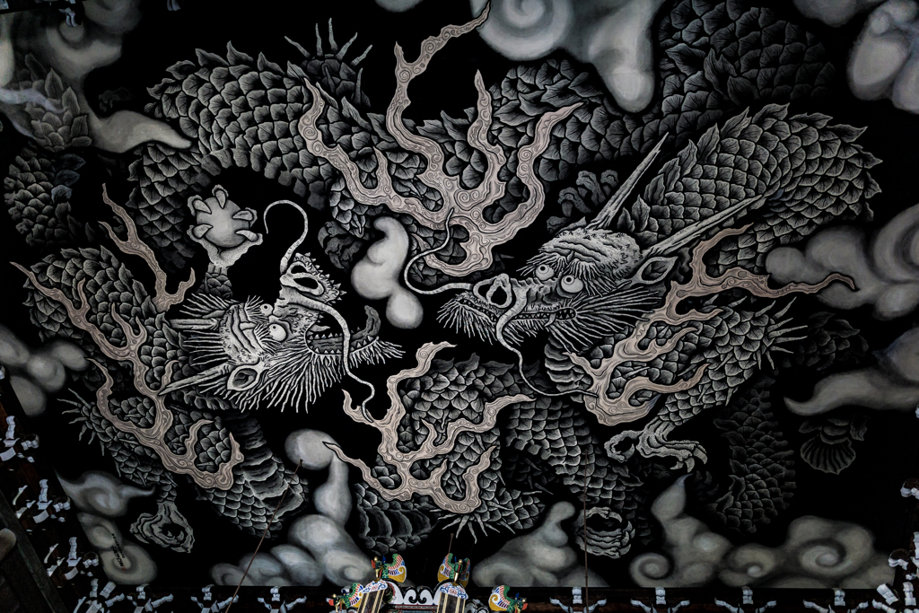 双龍