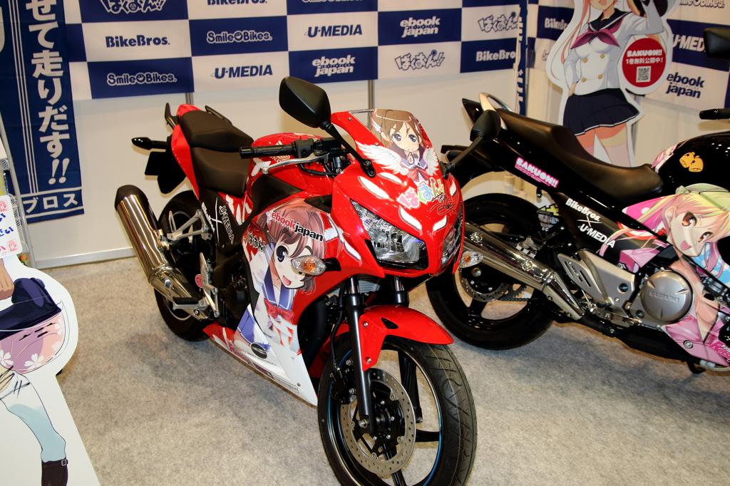 TMCS2015⑦