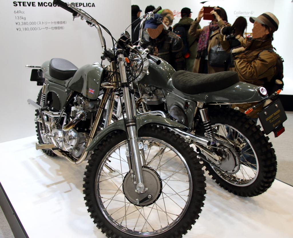 東京モーターサイクルショー2016　⑤