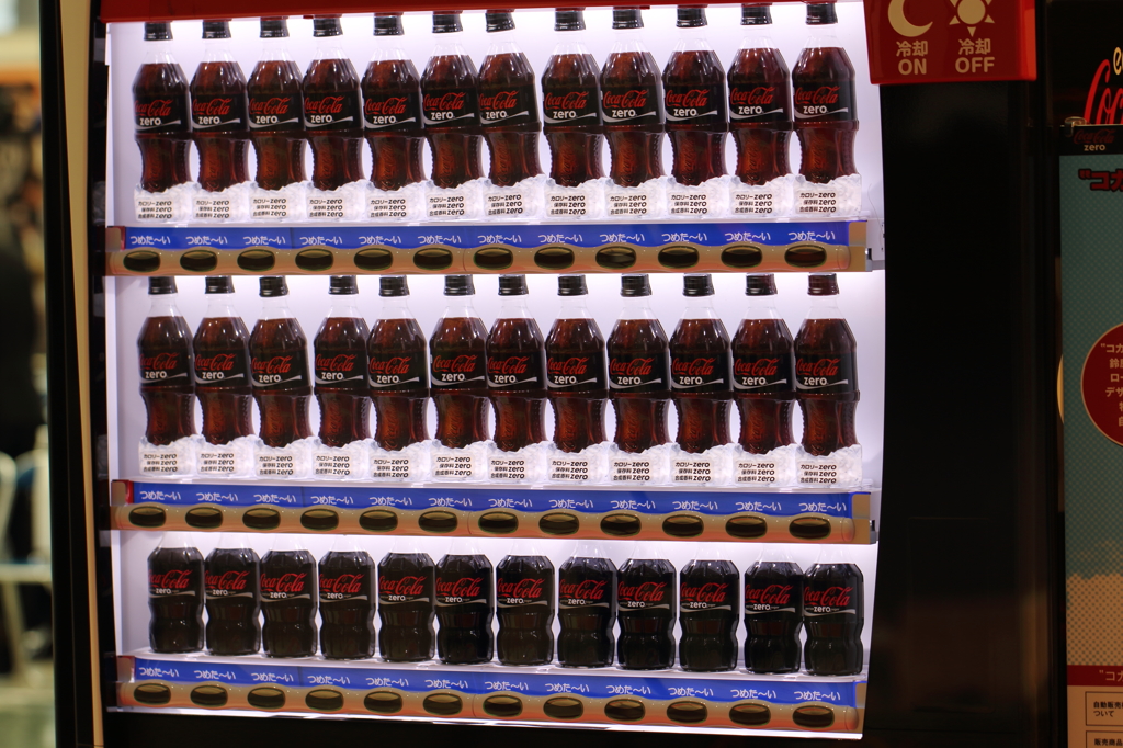 おまけ　夢の自販機