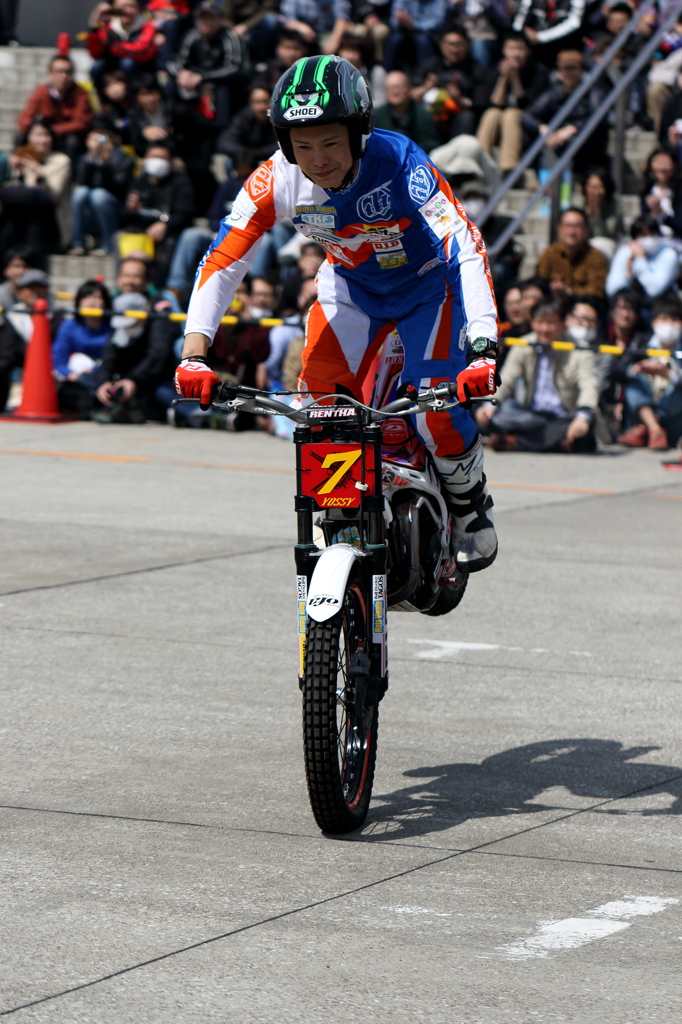 TMCS2015⑪