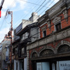 京都(2014) #24