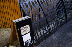 京都(2015) #58