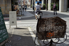 京都(2014) #37