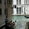 Venezia #3
