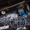 京都(2014) #17