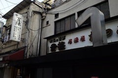 京都(2015) #59