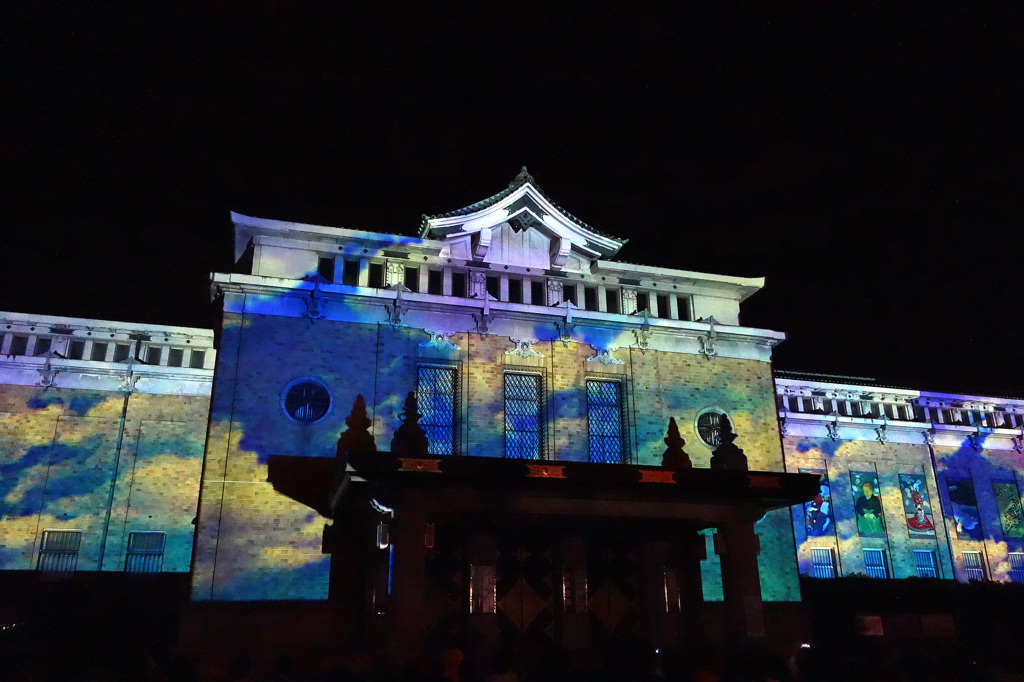 京都(2014) #14