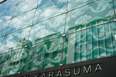 京都(2014) #12