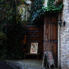 京都(2015) #60