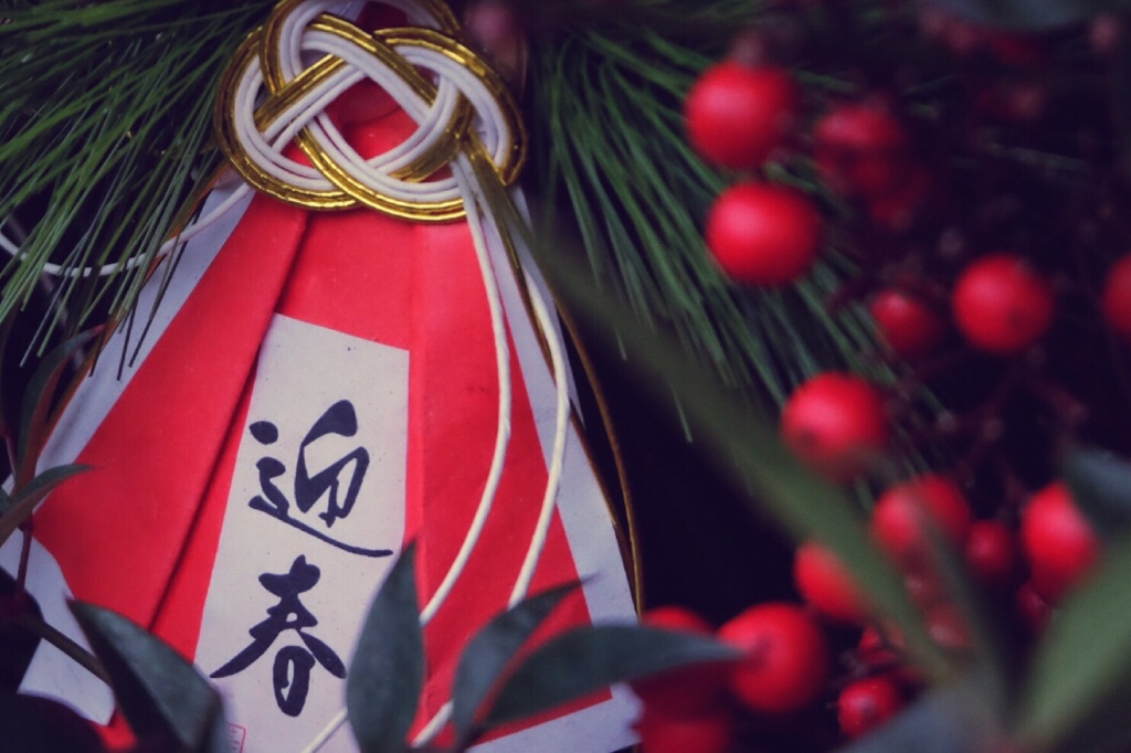 迎春