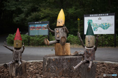 森人達