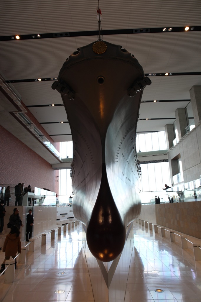 Yamato