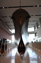 Yamato