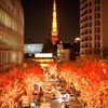 イルミのけやき坂そぞろ歩き①