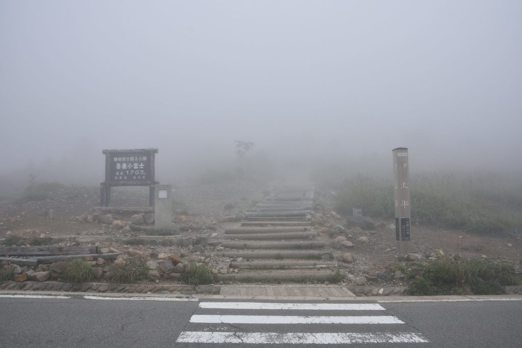 この階段は浄土へ続く？