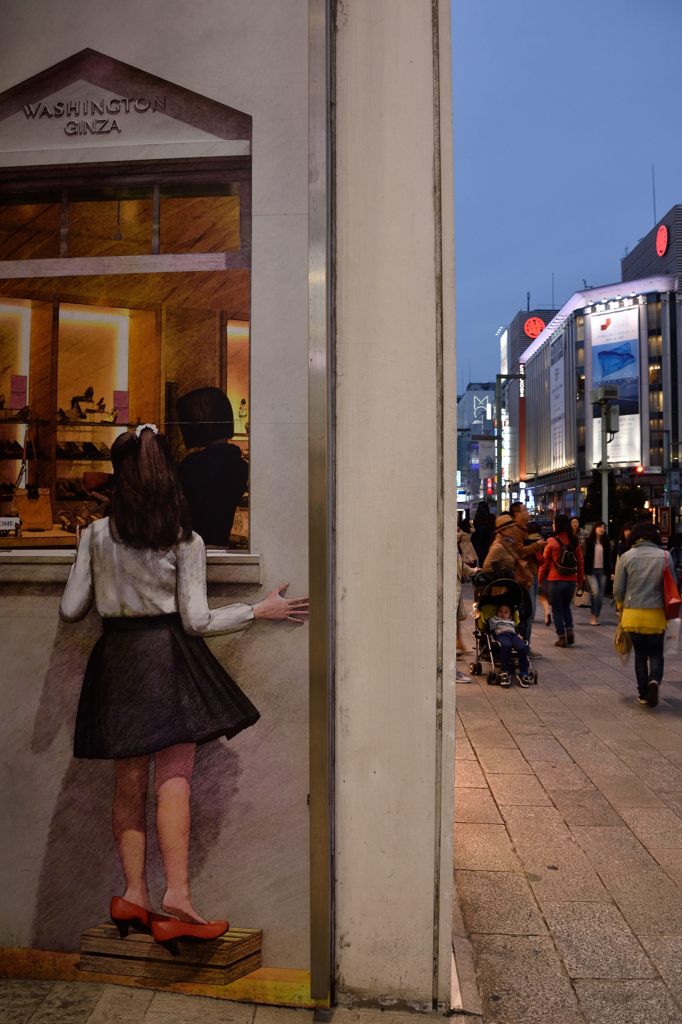 銀座　春の宵②