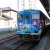 氷見線　氷見駅