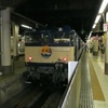 上野駅　北陸